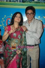 Aasif Sheikh at SAB Tv launches two new shows Ring Wrong Ring and Gili Gili Gappa in Westin Hotel on 7th Dec 2010 (4).JPG